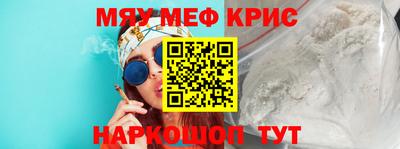 apvp Кулебаки