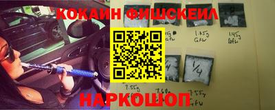 apvp Кулебаки