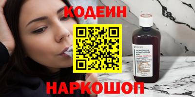 бошки Кумертау