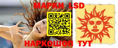 apvp Кулебаки