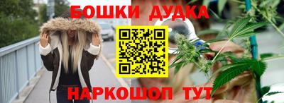 таблы Кунгур