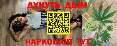 таблы Кунгур