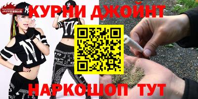 таблы Кунгур