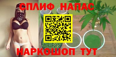 таблы Кунгур