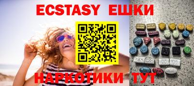 бошки Кумертау
