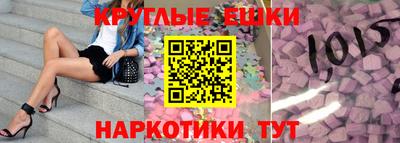 apvp Кулебаки
