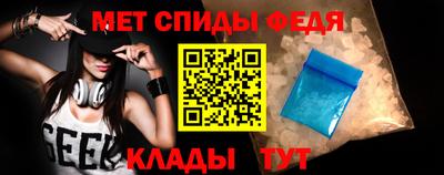 apvp Кулебаки