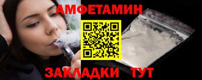 бошки Кумертау