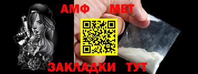 apvp Кулебаки