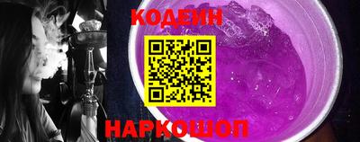 apvp Кулебаки