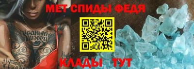 apvp Кулебаки