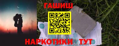 бошки Кумертау