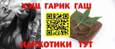 apvp Кулебаки