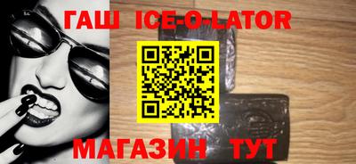 таблы Кунгур