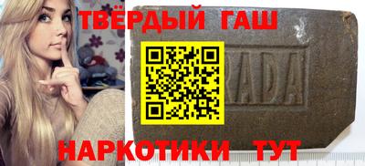 таблы Кунгур