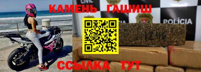 apvp Кулебаки