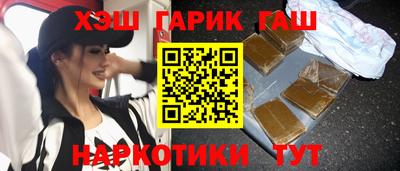 бошки Кумертау