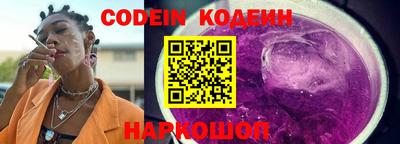 таблы Кунгур