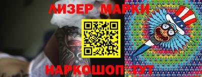таблы Кунгур