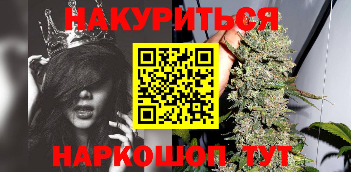 Зима  МАРИХУАНА Amnesia  Вход с VPN  МАРИХУАНА конопля  МАРИХУАНА план  МАРИХУАНА THC 21% 